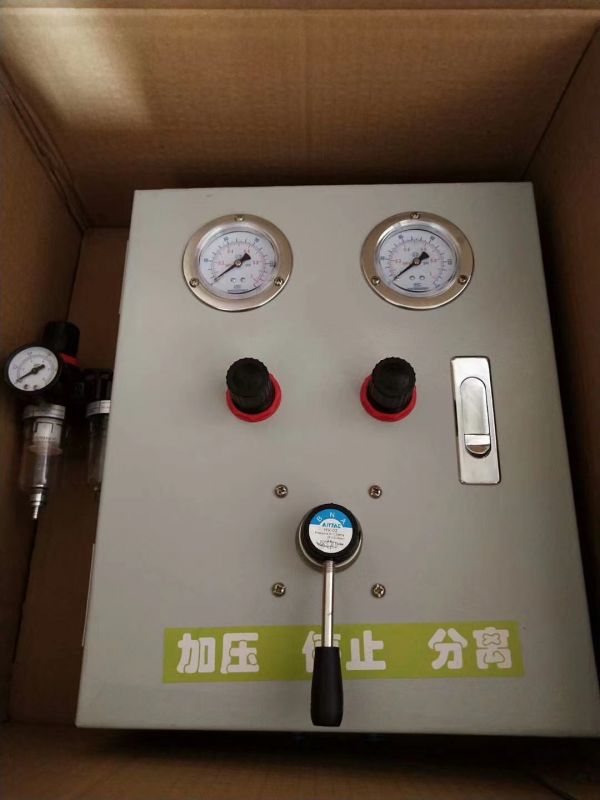 气控箱